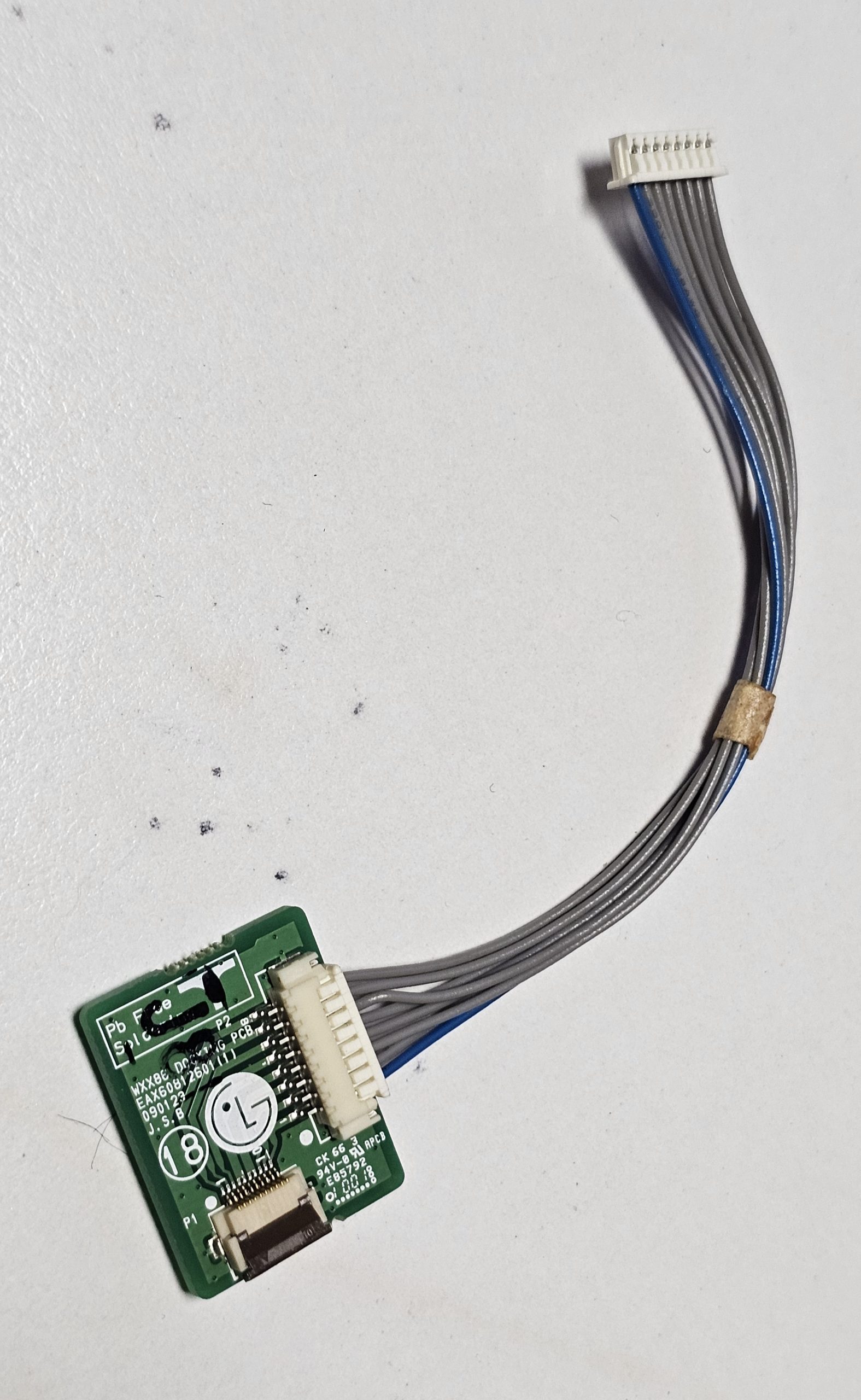 상품이미지 최대 사이즈