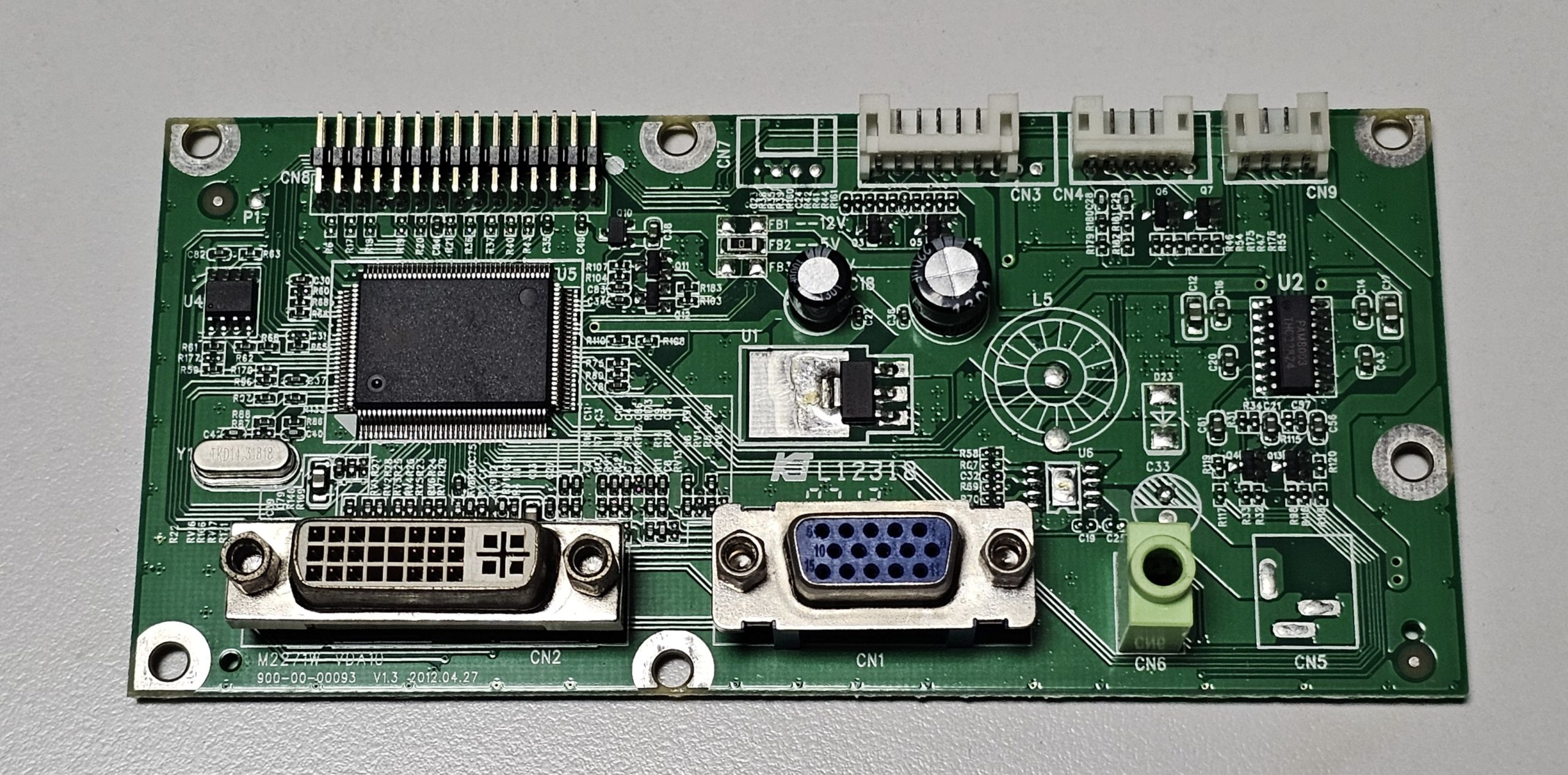 상품이미지 최대 사이즈