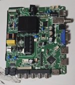[중고] 디에스샵 스마트뷰  43FHD TV 통합보드