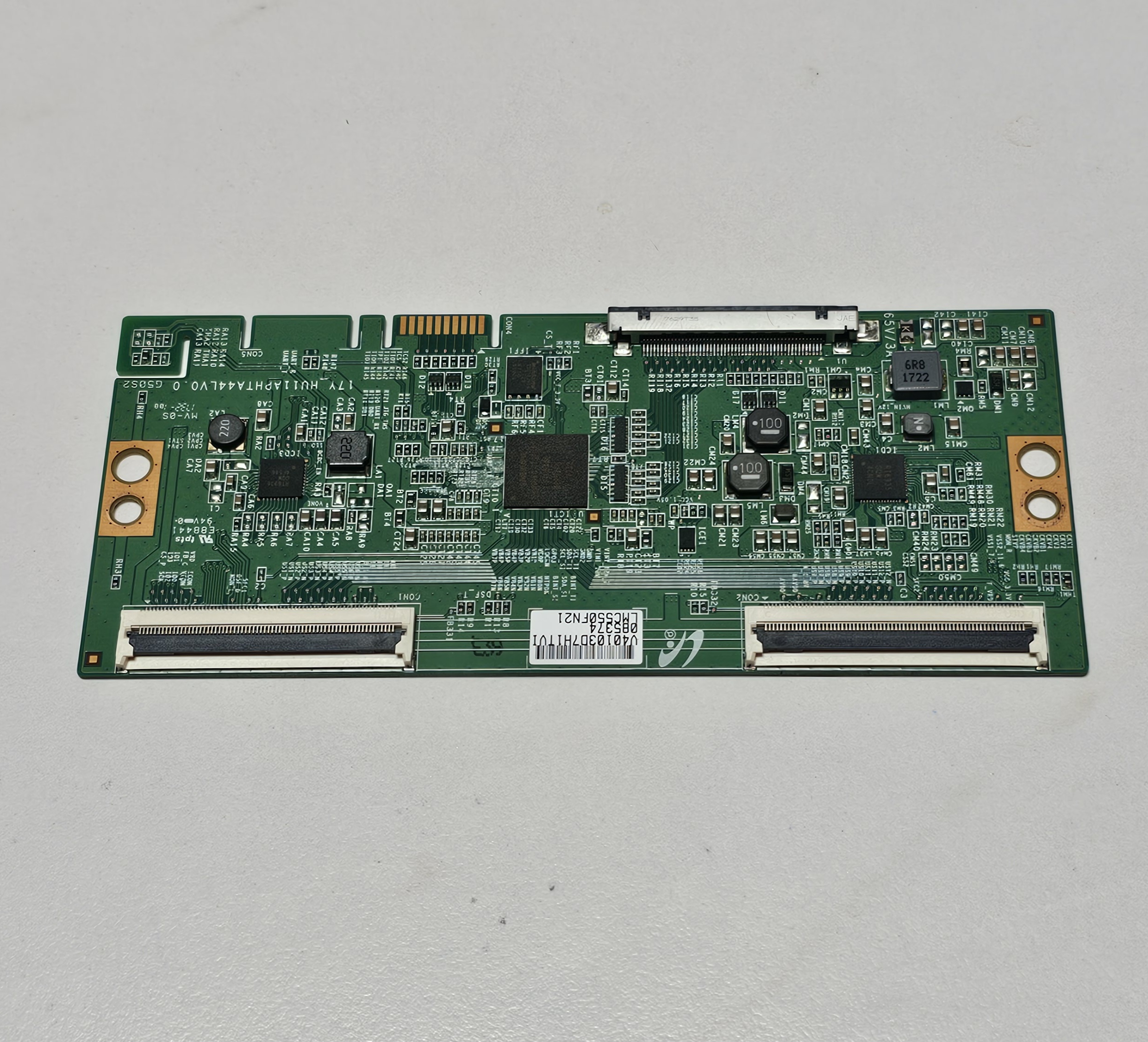 상품이미지 최대 사이즈