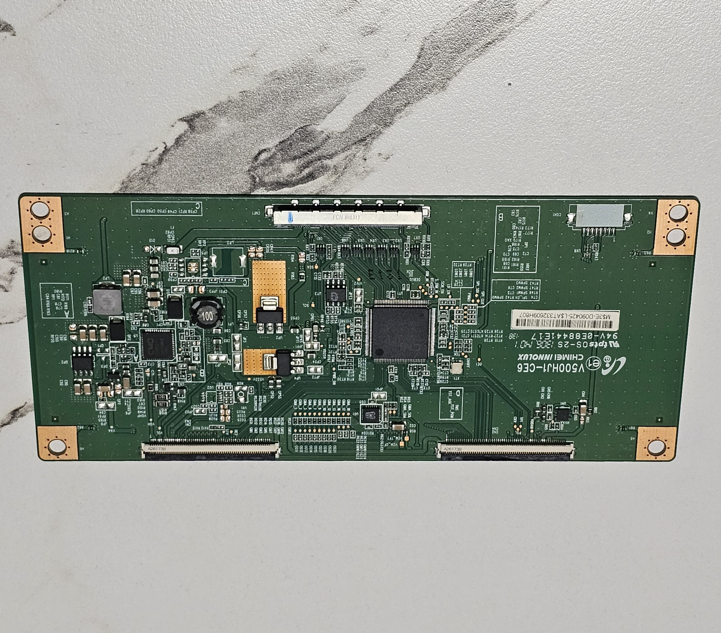 상품이미지 최대 사이즈