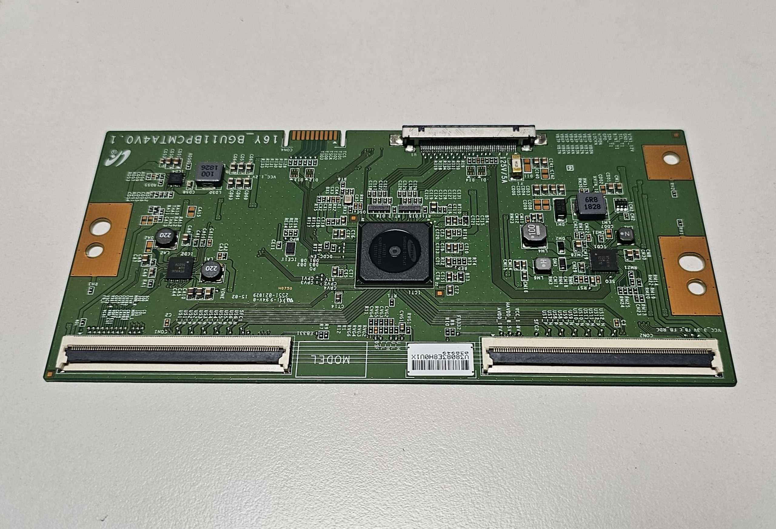 상품이미지 최대 사이즈