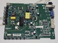 [중고] 티베라 TS-320 통합보드