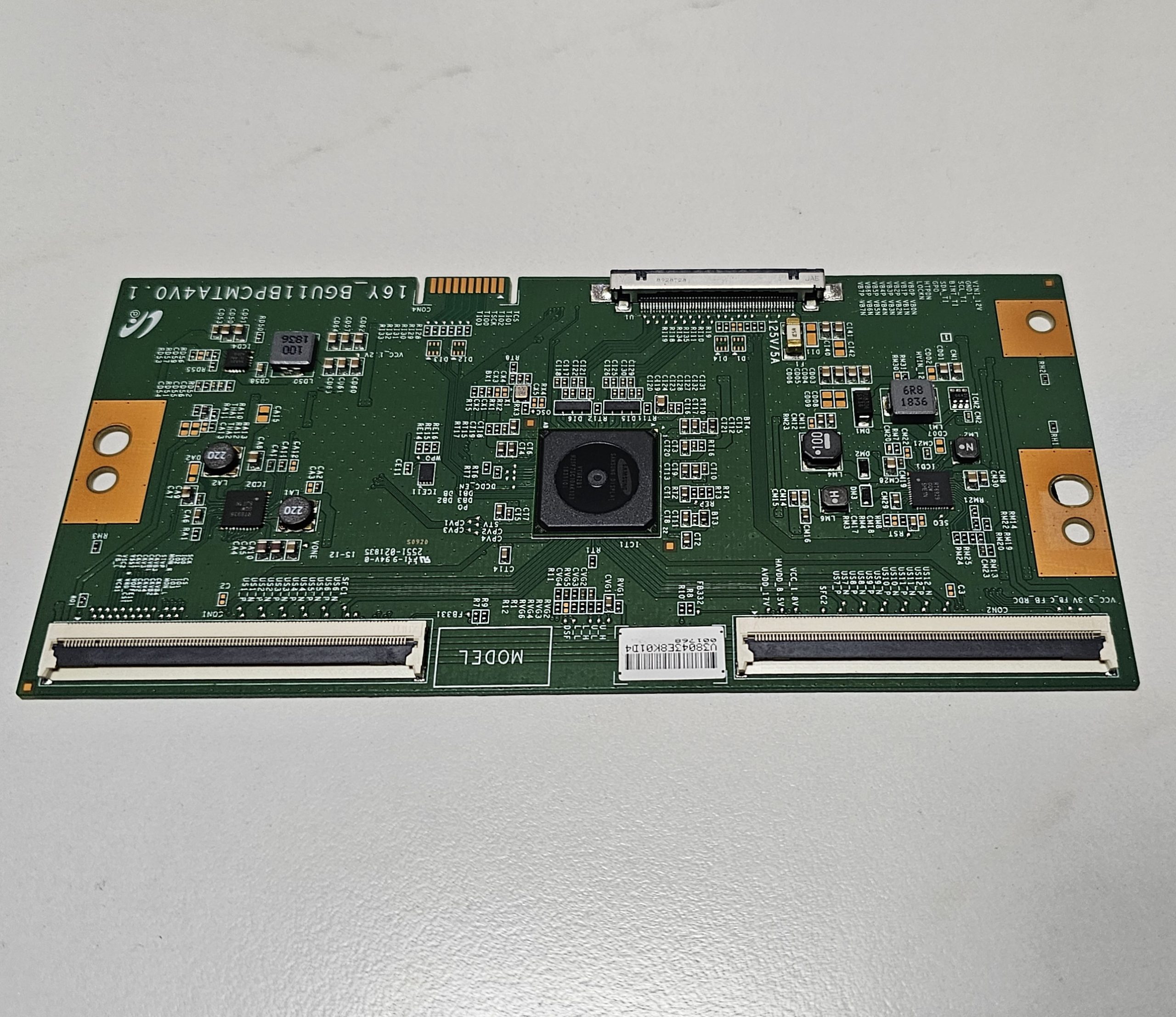 상품이미지 최대 사이즈