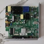  [중고] 장은테크 JET500UHD 통합보드