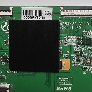 [중고] 넥스디지탈 UK50G 티콘보드
