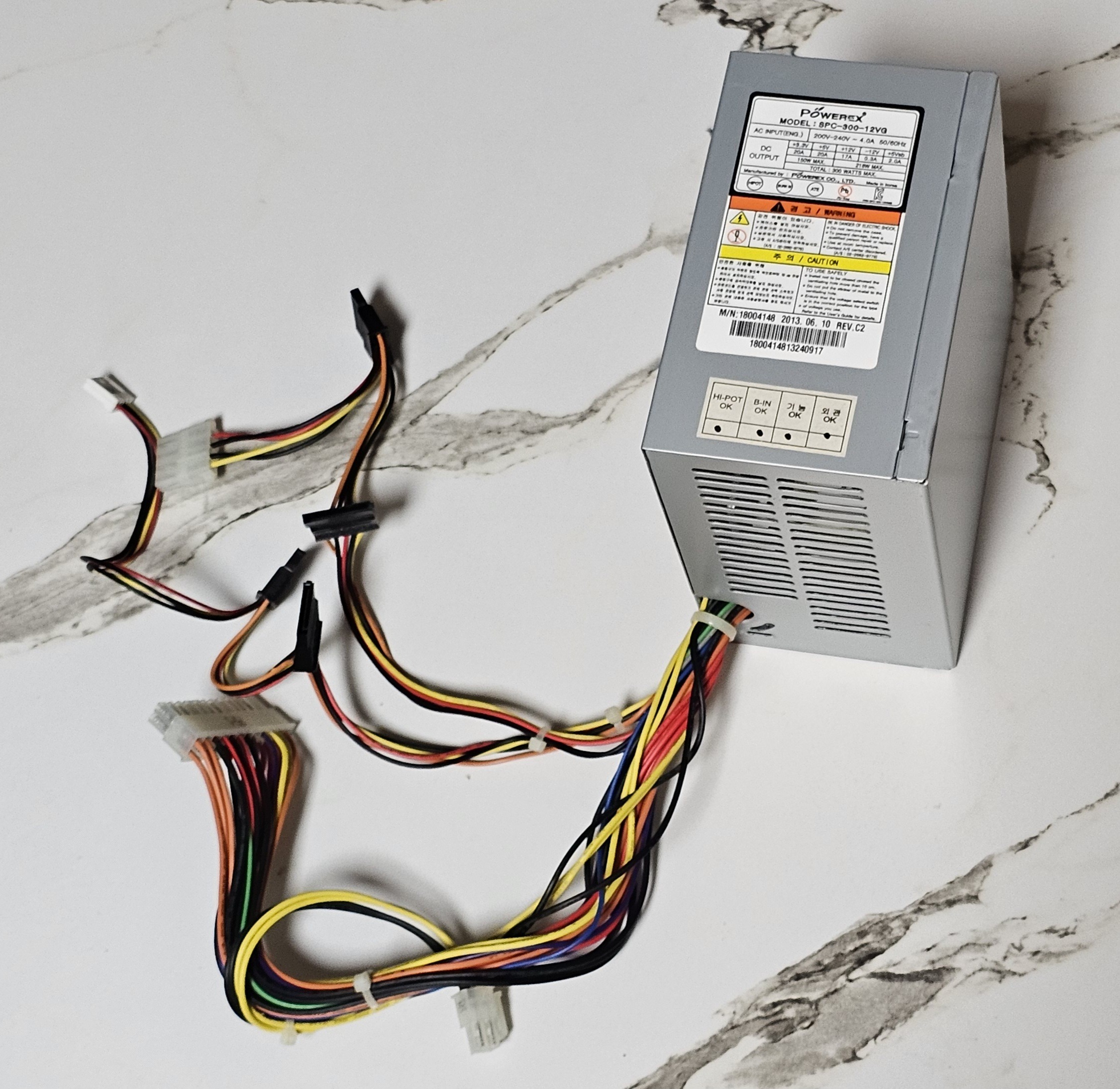 상품이미지 최대 사이즈