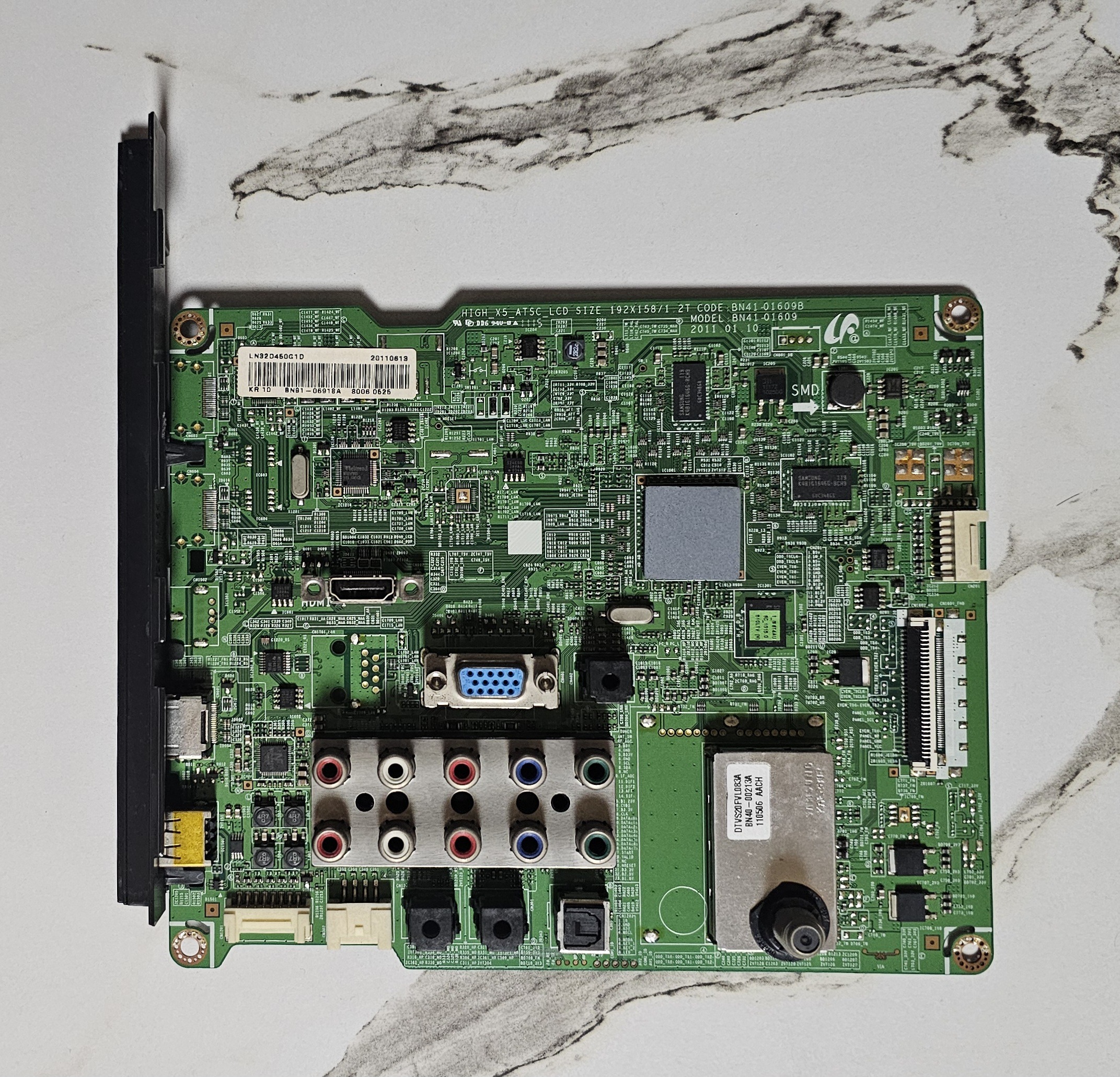 상품이미지 최대 사이즈