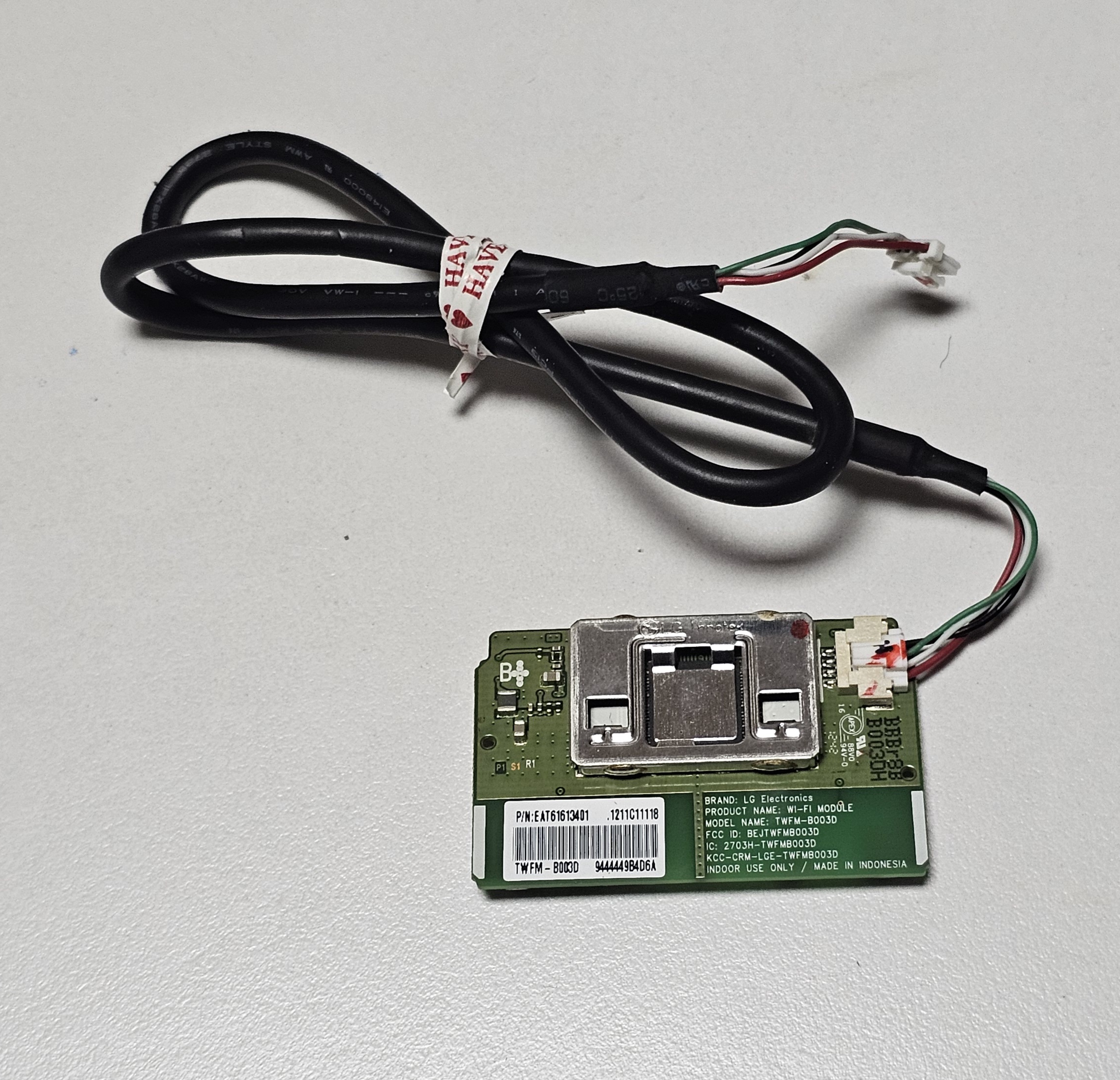 상품이미지 최대 사이즈