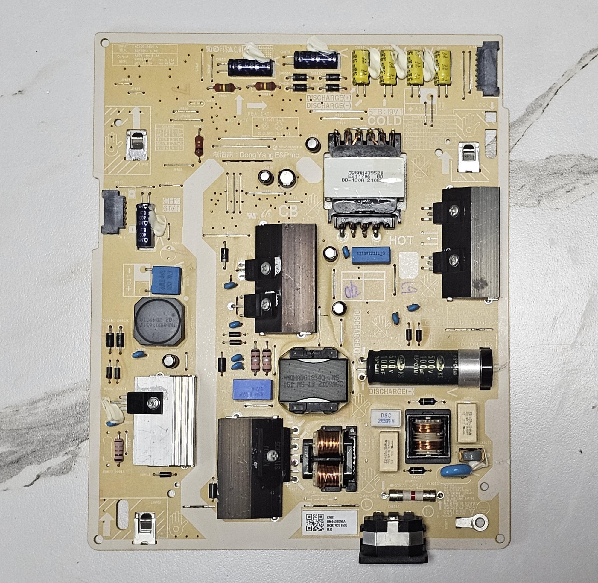 상품이미지 최대 사이즈