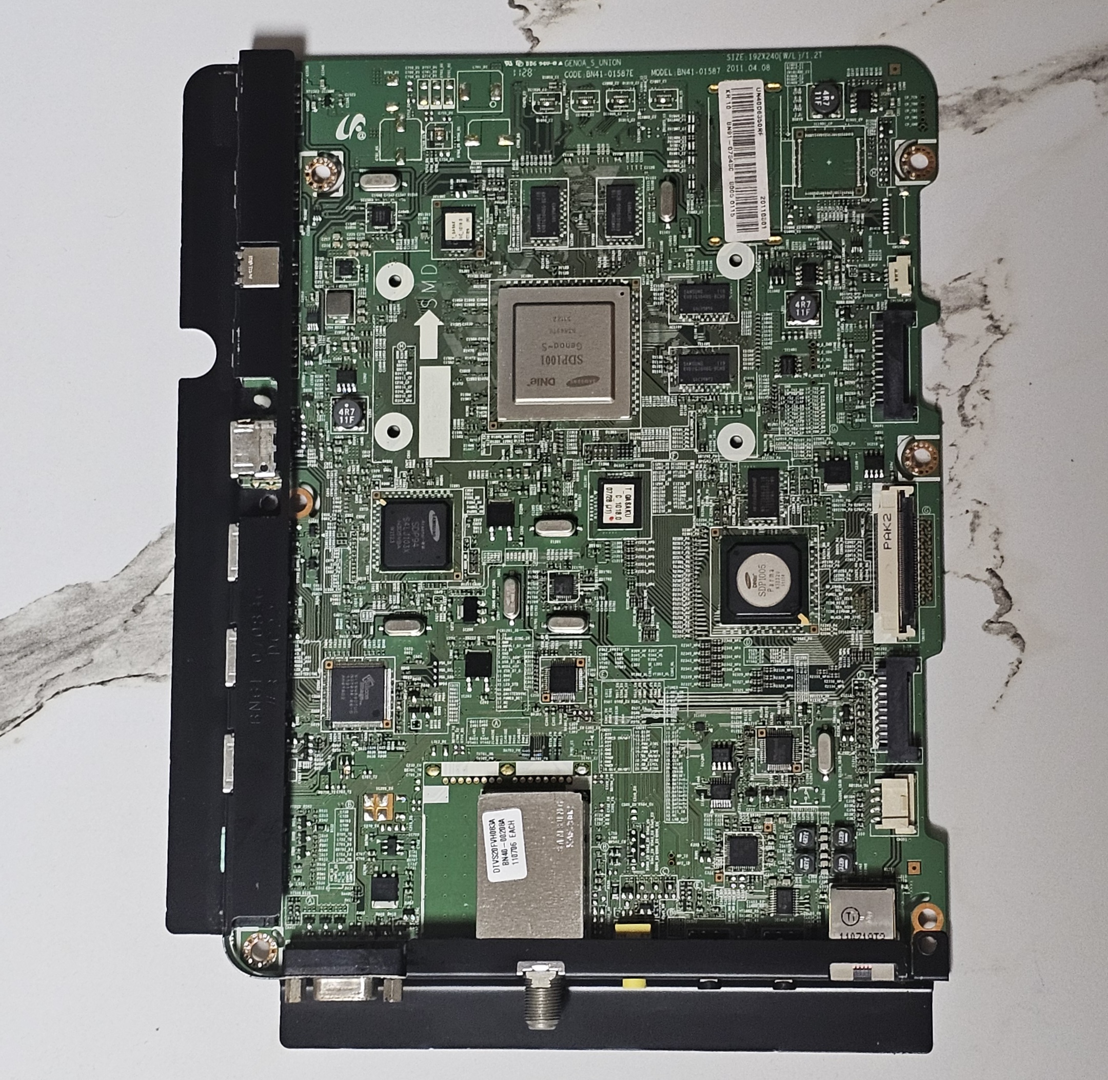 상품이미지 최대 사이즈