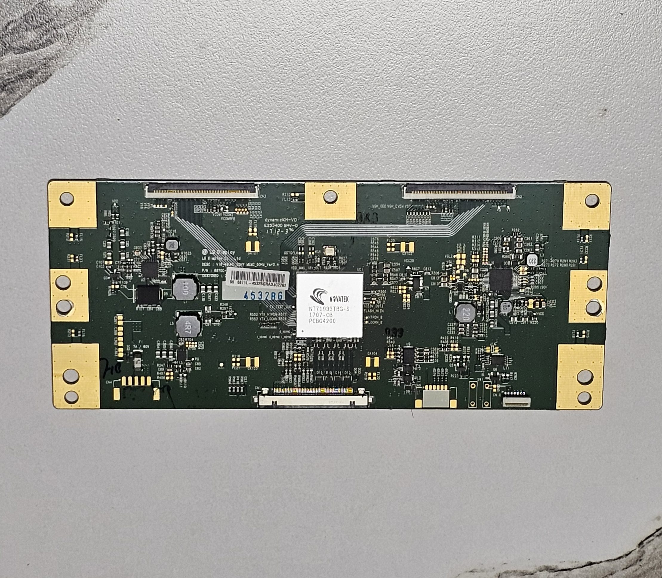 상품이미지 최대 사이즈