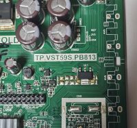 [중고] 제이씨현 LOOK 320 IPS HDMI BLUE LIGHT 통합보드