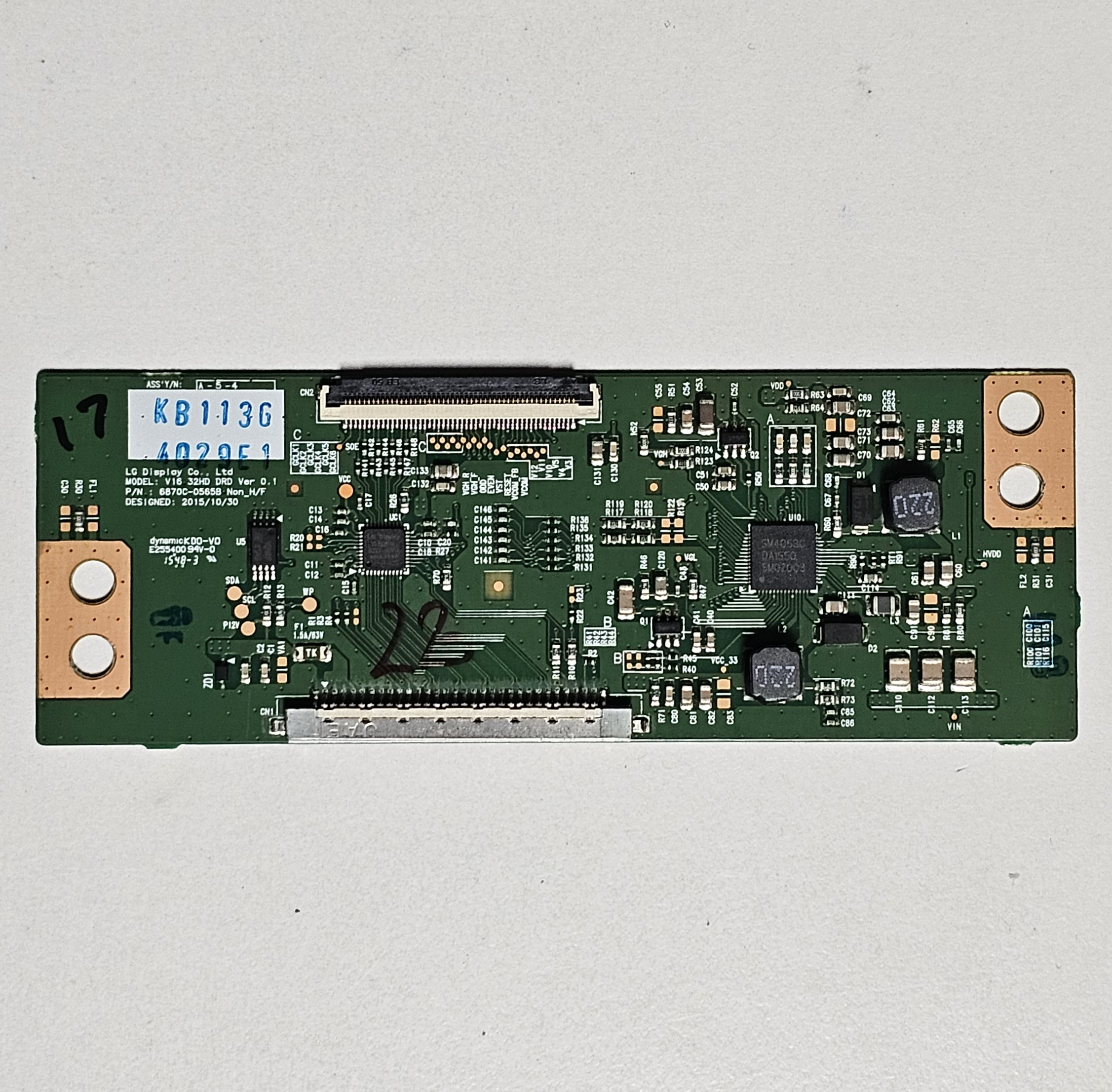 상품이미지 최대 사이즈