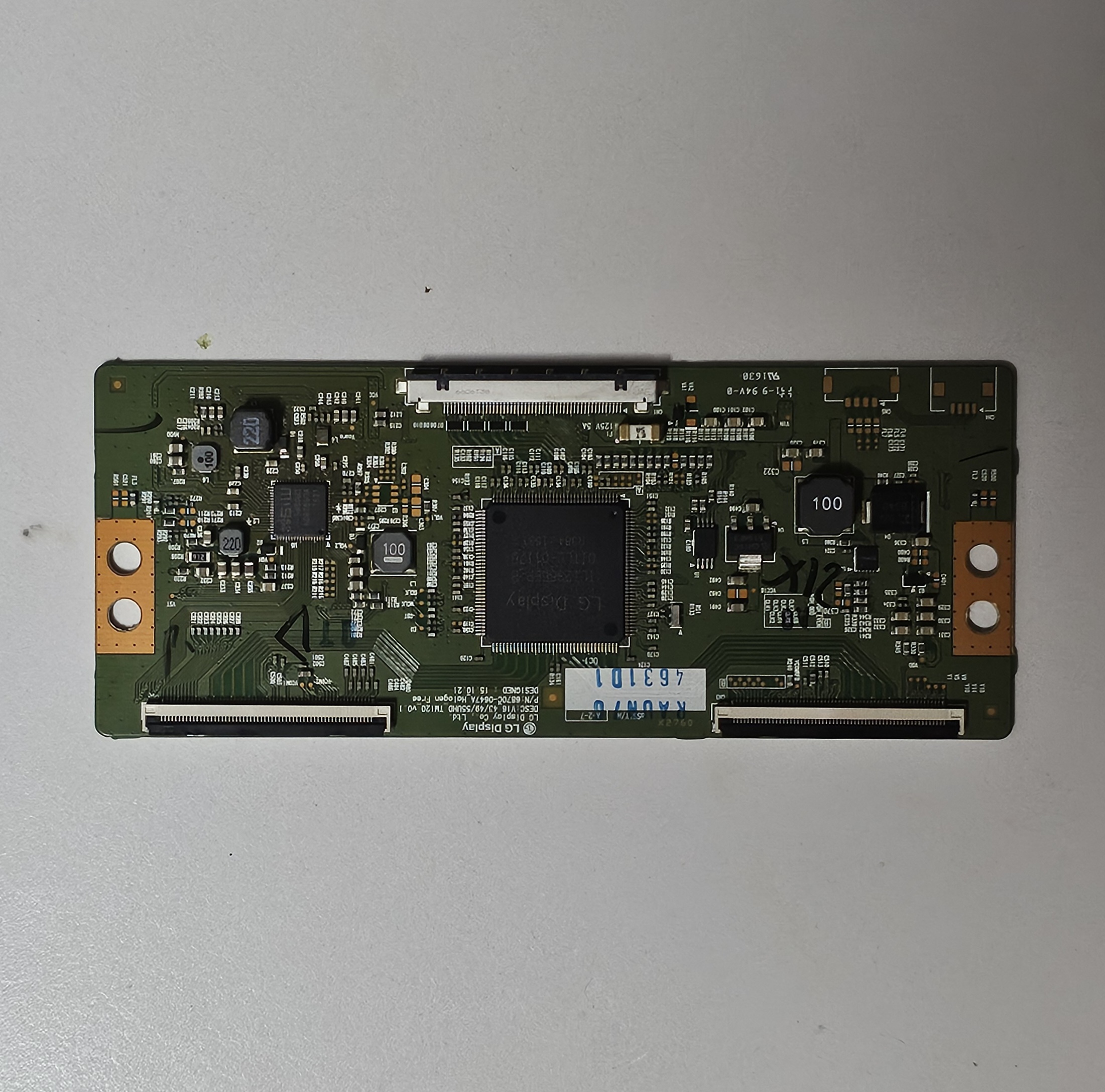 상품이미지 최대 사이즈