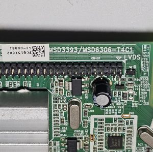 [중고] 리치웰디바이스 RWK320LEDHD 통합보드