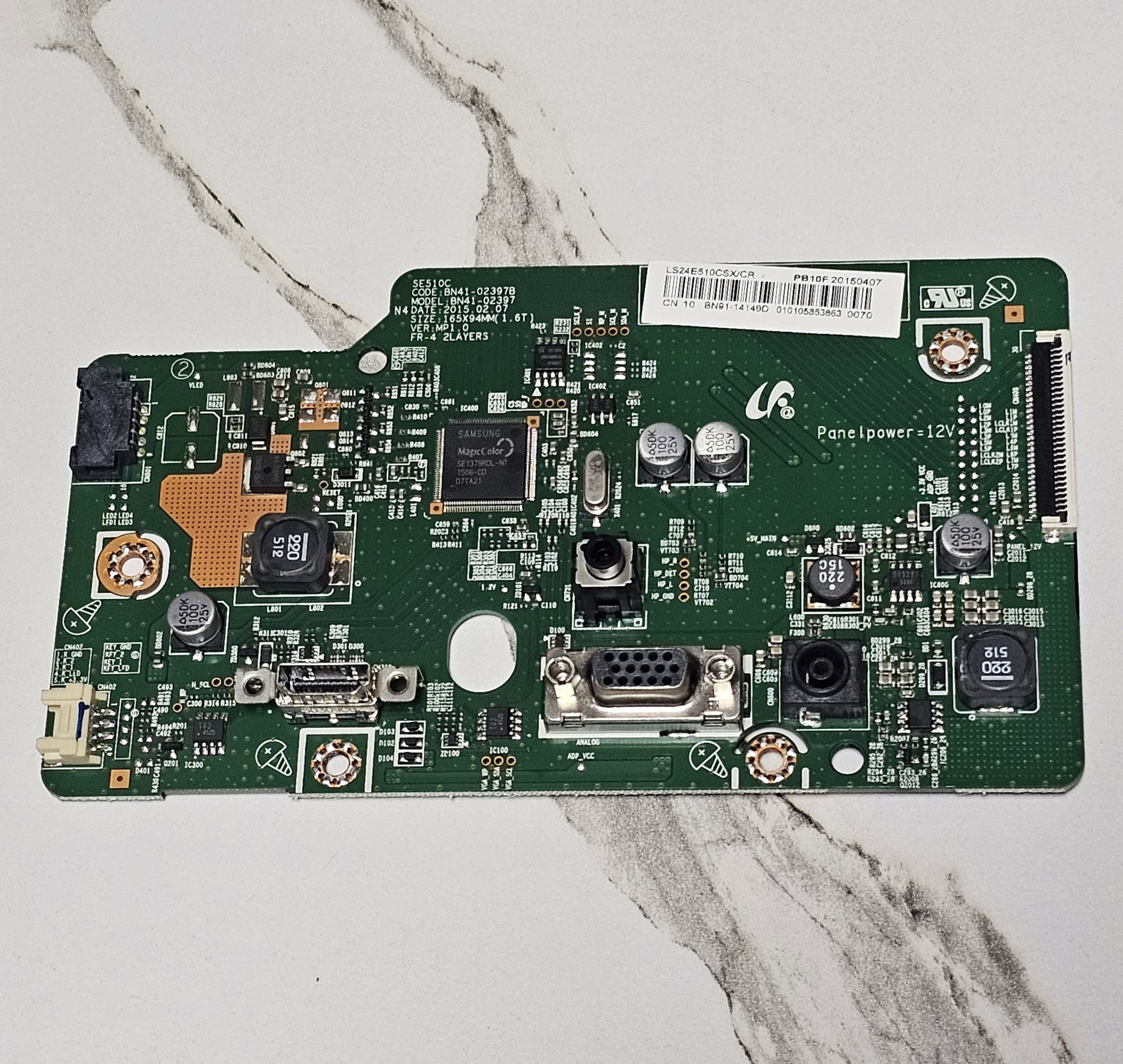 상품이미지 최대 사이즈