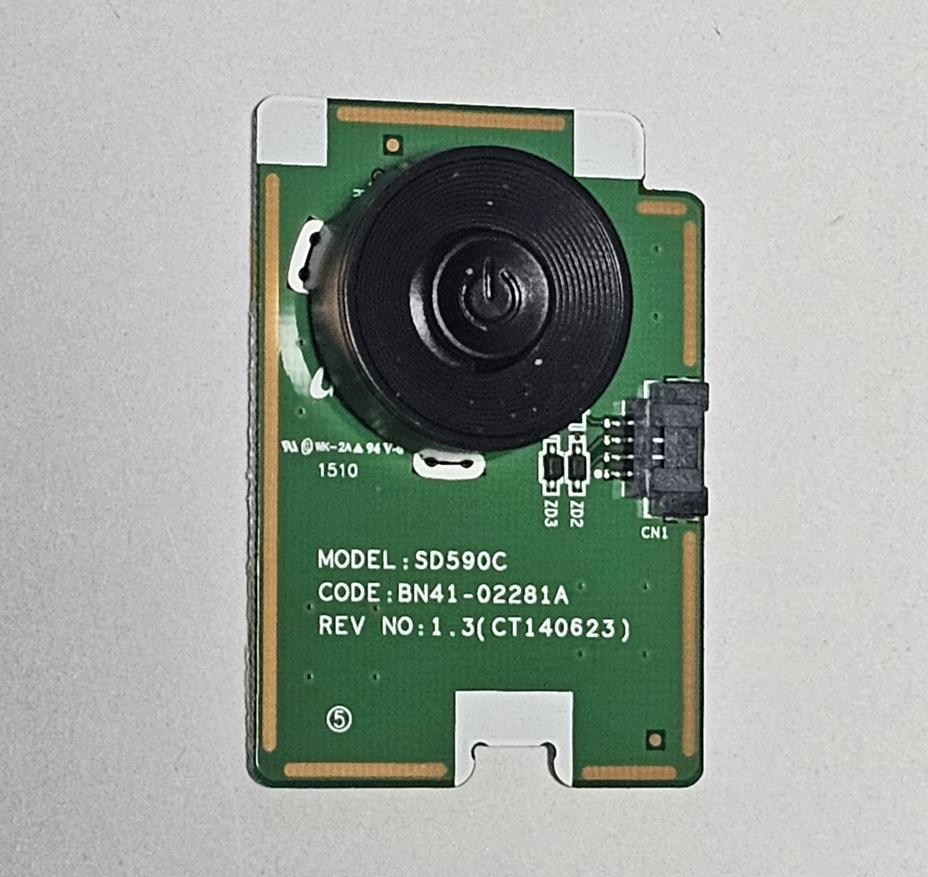 상품이미지 최대 사이즈