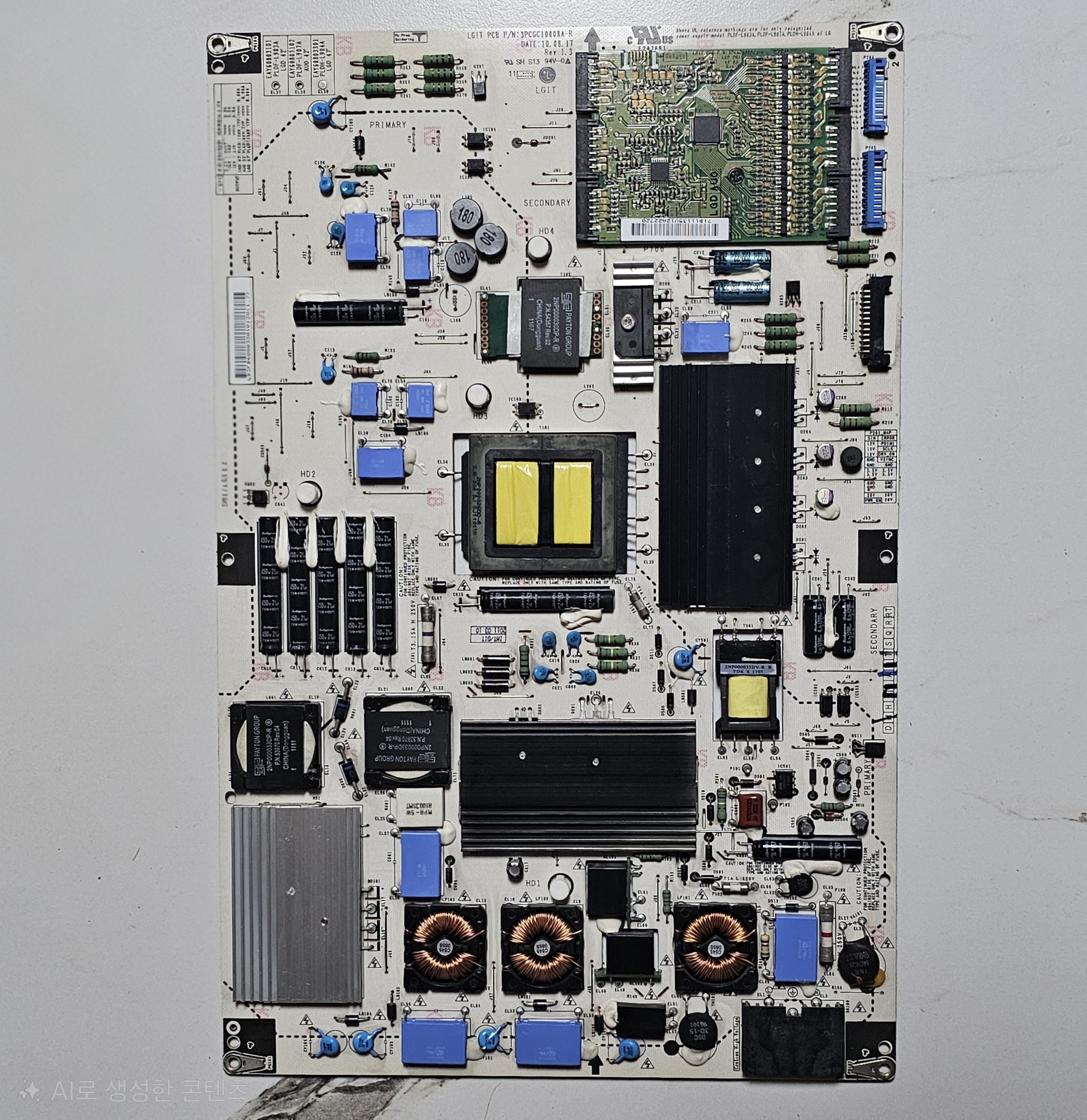 상품이미지 최대 사이즈