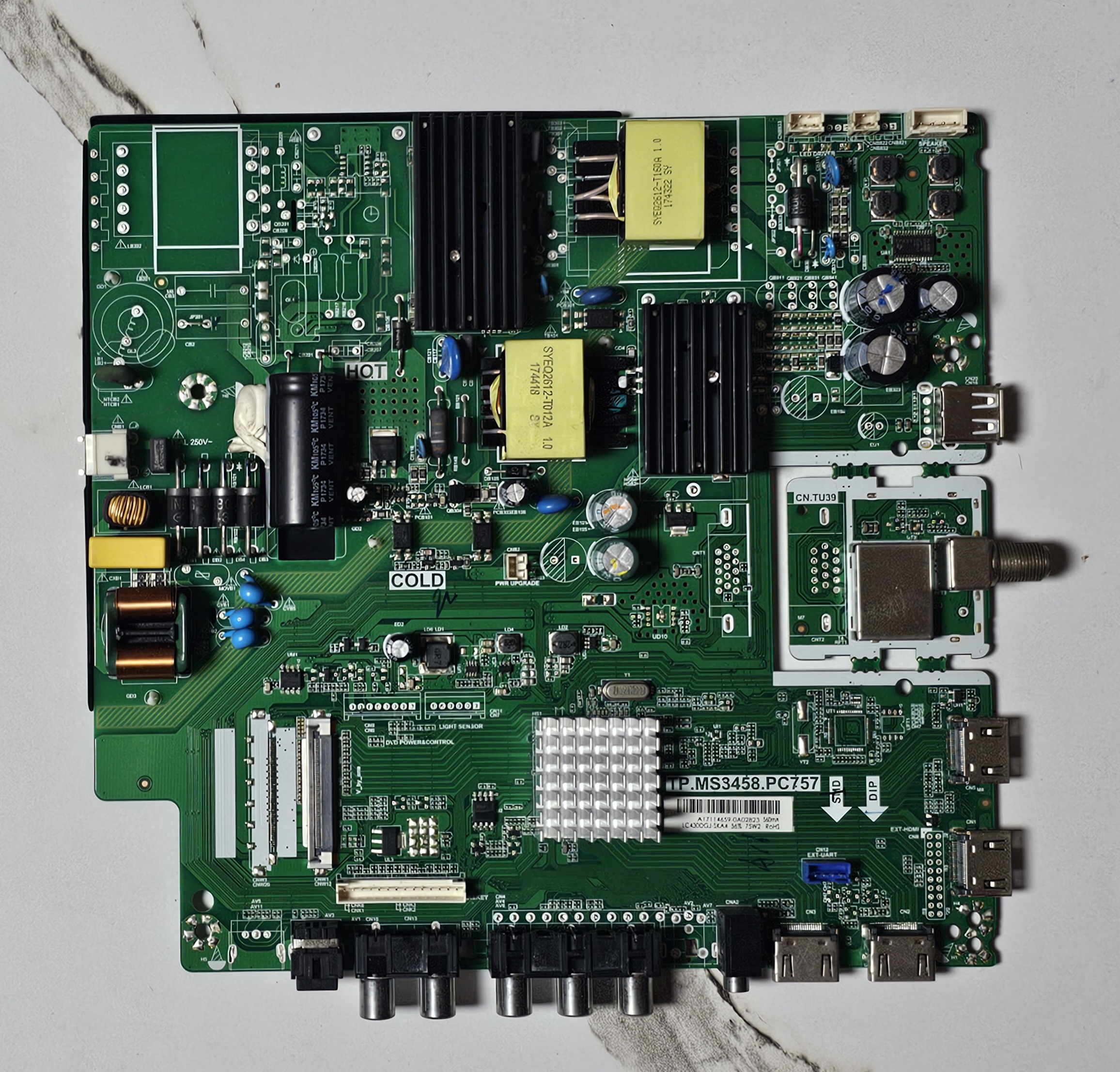 상품이미지 최대 사이즈