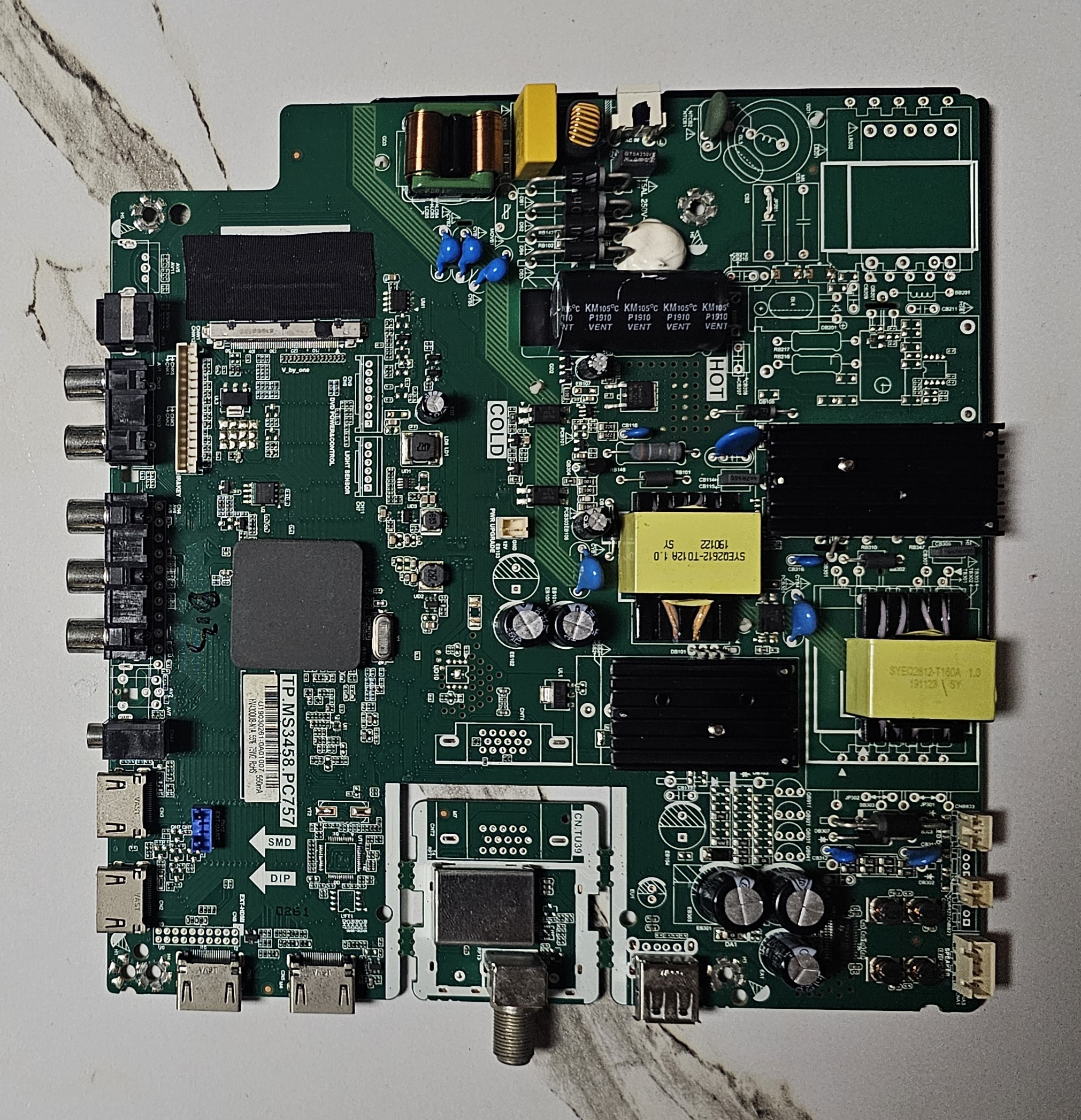 상품이미지 최대 사이즈