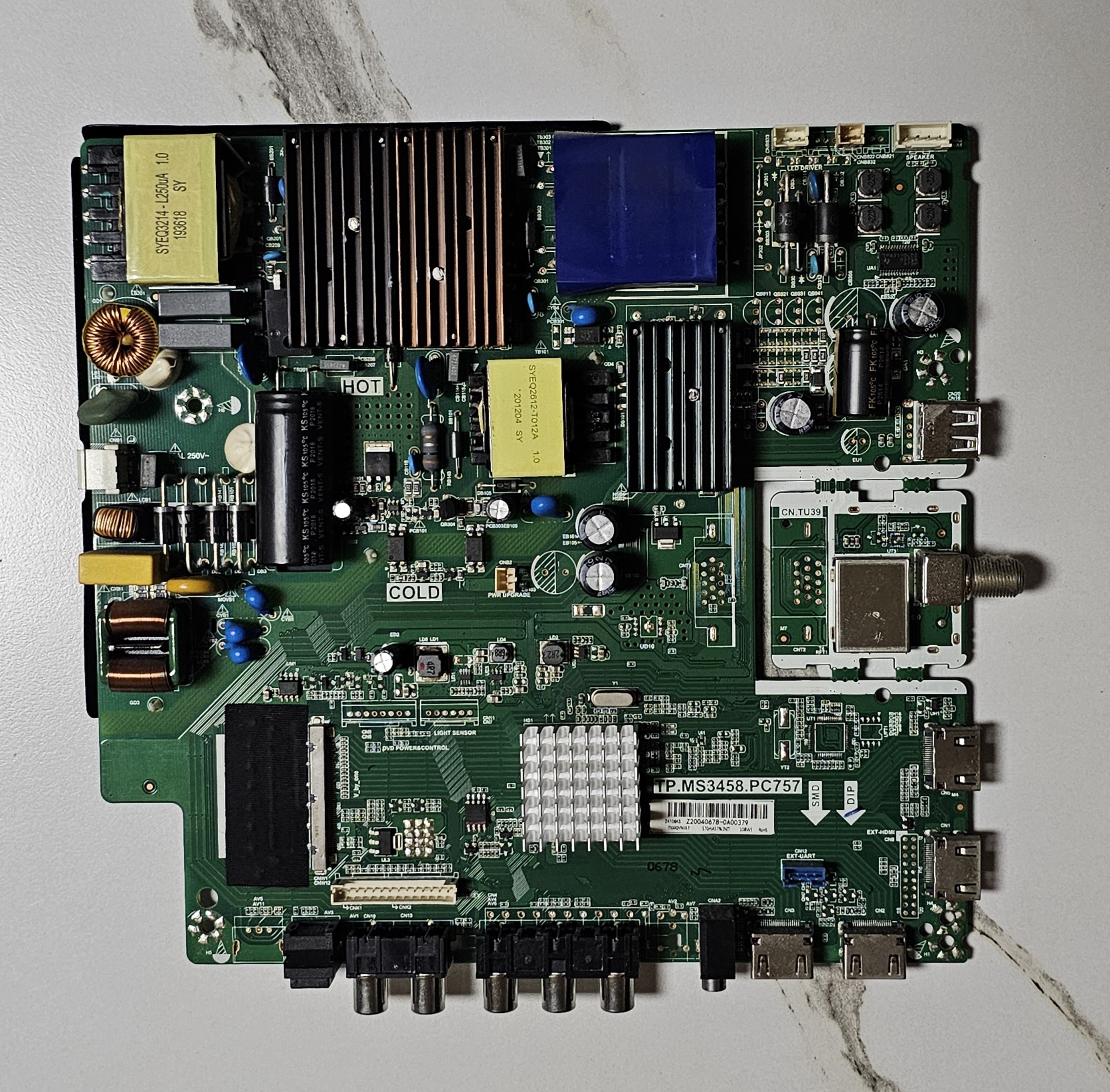 상품이미지 최대 사이즈