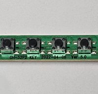 [중고] 아남 아임테크놀로지 AN505UJ 7key OSD보드 IR