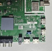 [중고] 아남 아임테크놀로지 AN505UJ 통합보드
