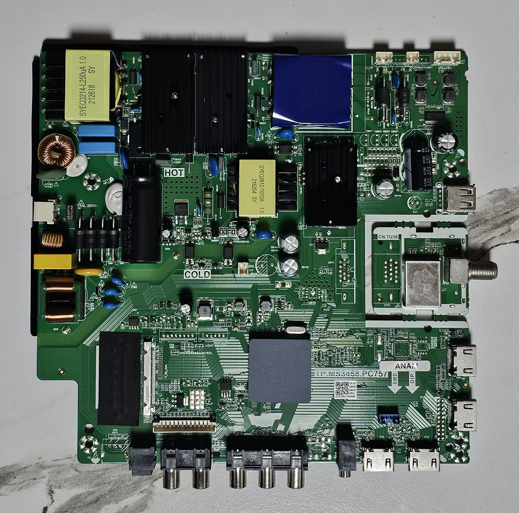 상품이미지 최대 사이즈