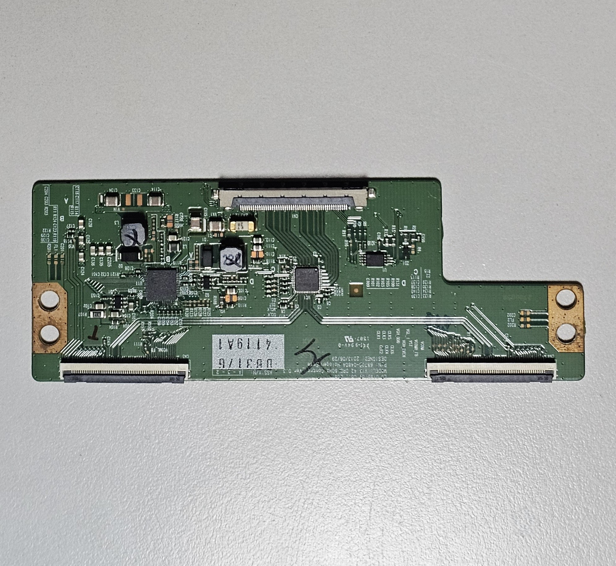 상품이미지 최대 사이즈