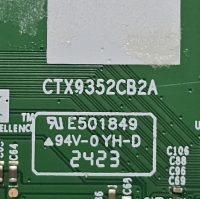 [중고] 와이드뷰 GTWV430UHD 티콘보드