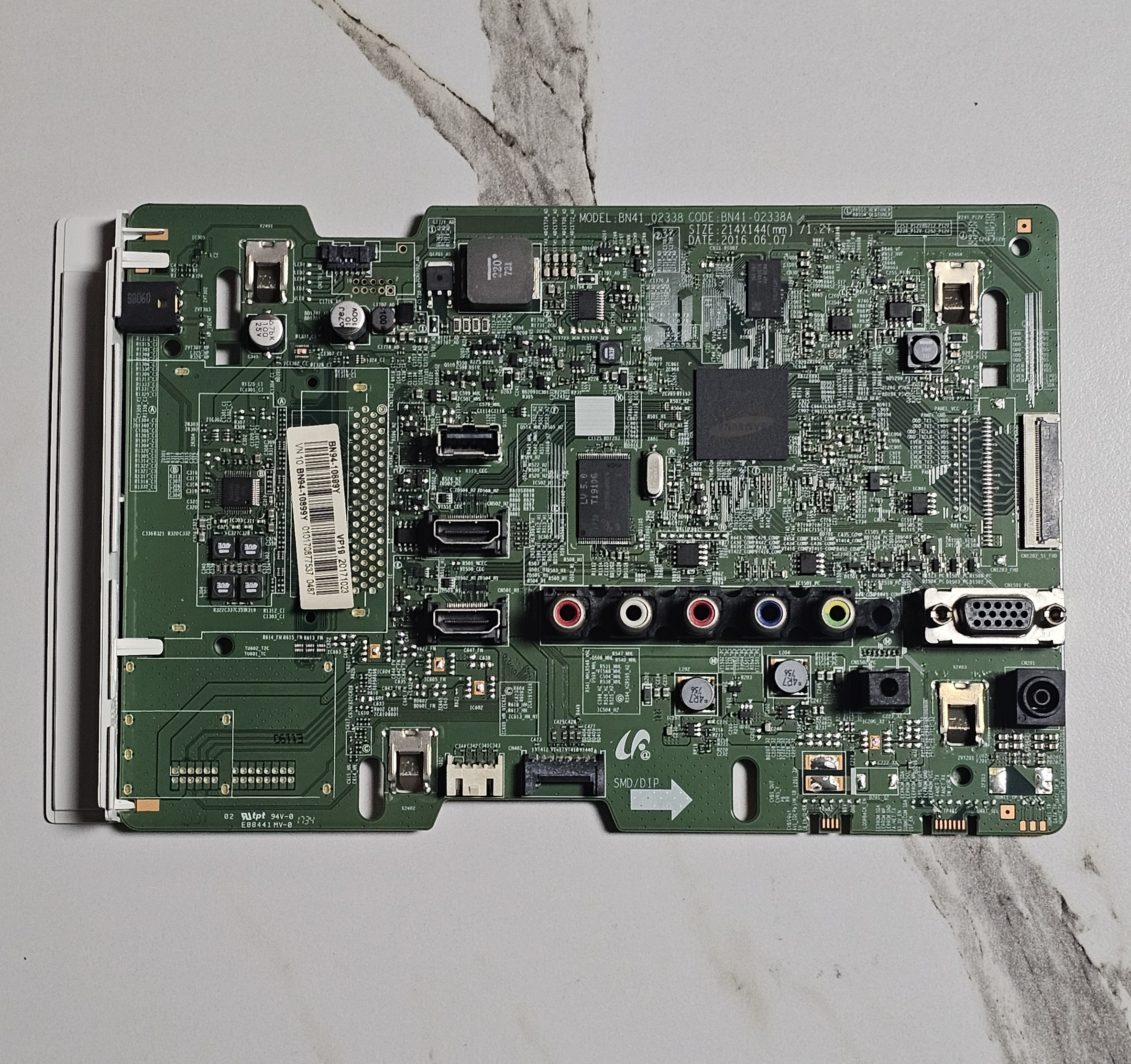 상품이미지 최대 사이즈