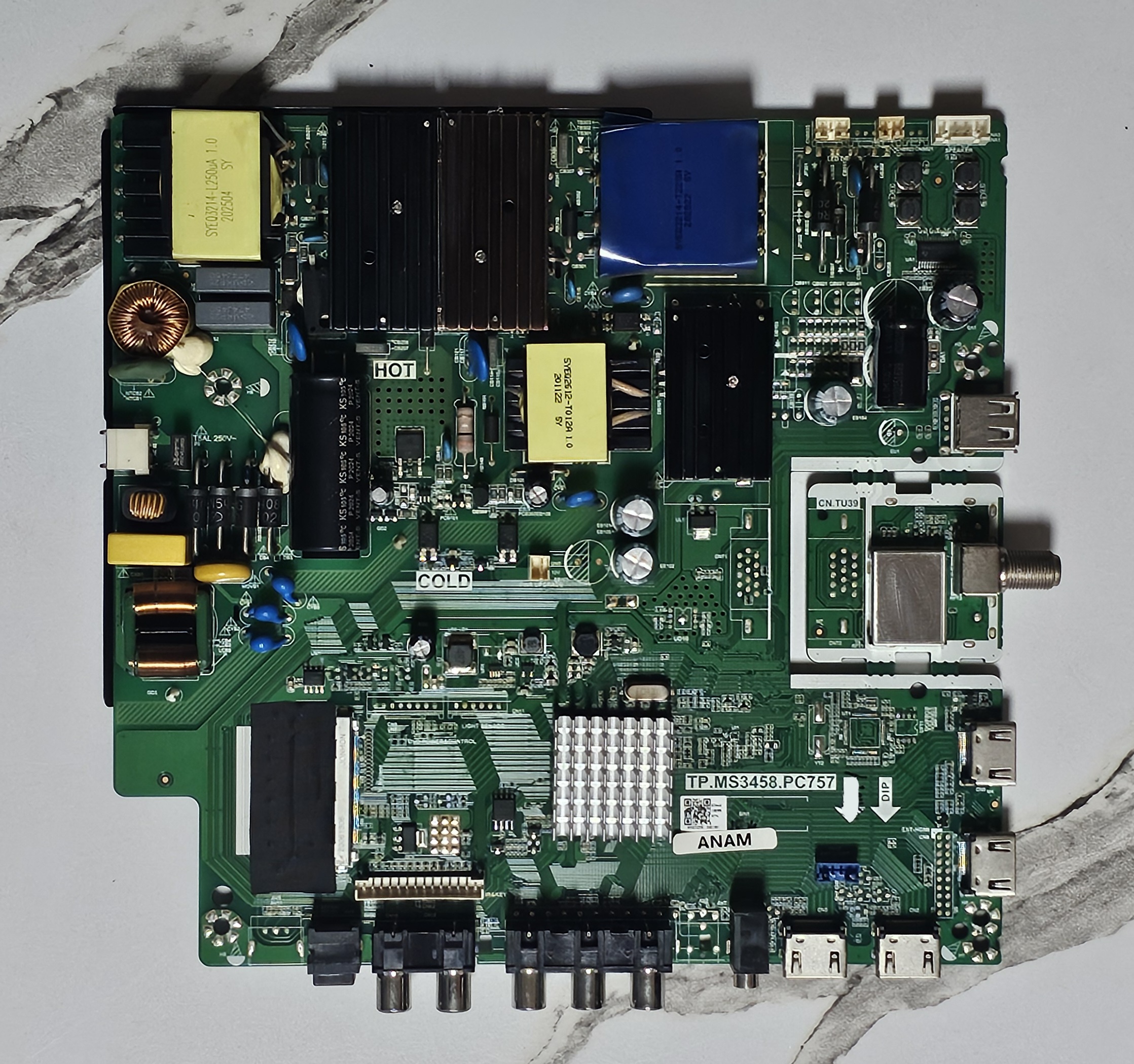 상품이미지 최대 사이즈