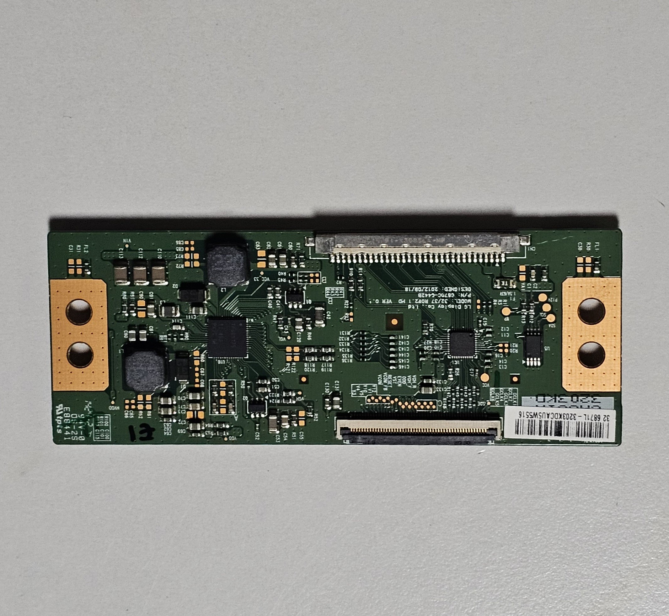 상품이미지 최대 사이즈