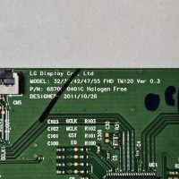 [중고] LG 42LS5600 티콘보드