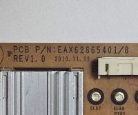 [중고] LG 47LW6500 파워보드 EAX62865401